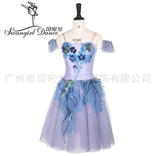 司宛戈蓝灰色芭蕾软纱裙优质纱