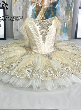 香槟色芭蕾演出服定制女童帕基塔变奏TUTU裙PDE比赛蓬蓬纱裙专业