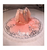 水蜜桃色专业订制芭蕾比赛纱裙女渐变色高级芭蕾舞TUTU裙纱裙