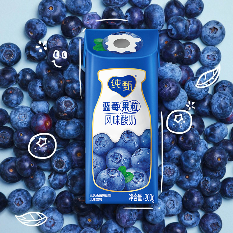 纯甄黄桃燕麦蓝莓西柚
