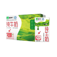 蒙牛纯牛奶250ml×21盒