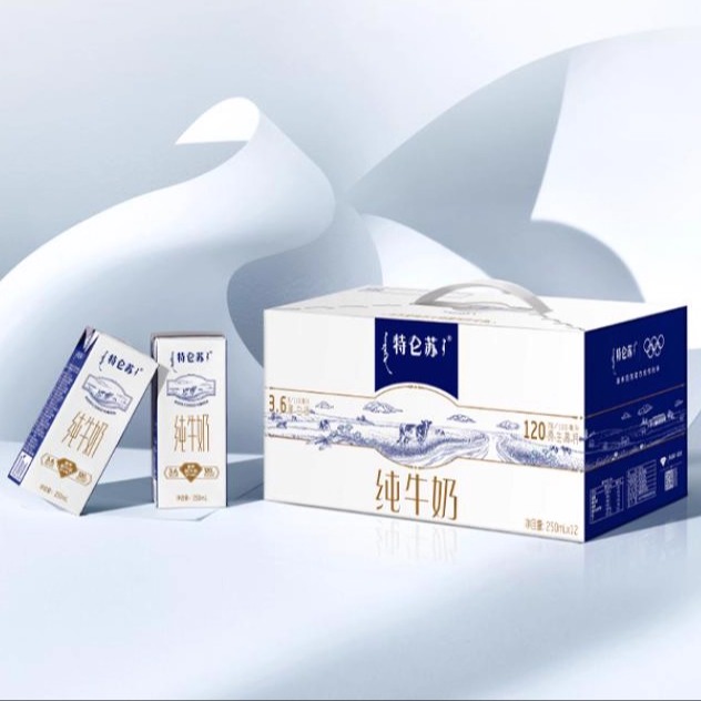 特仑苏纯牛奶苗条装250ml*12盒