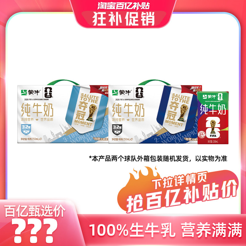 下拉详情领60-10虹包 59.9元 折1.4/盒 好价 - 线报酷