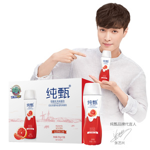 19号10点：34.9元包邮  纯甄小蛮腰轻酪乳酸奶红西柚口味230g*10瓶