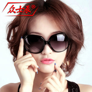 Popular sunglasses, sun protection cream, glasses solar-powered, 2023, UF-protection