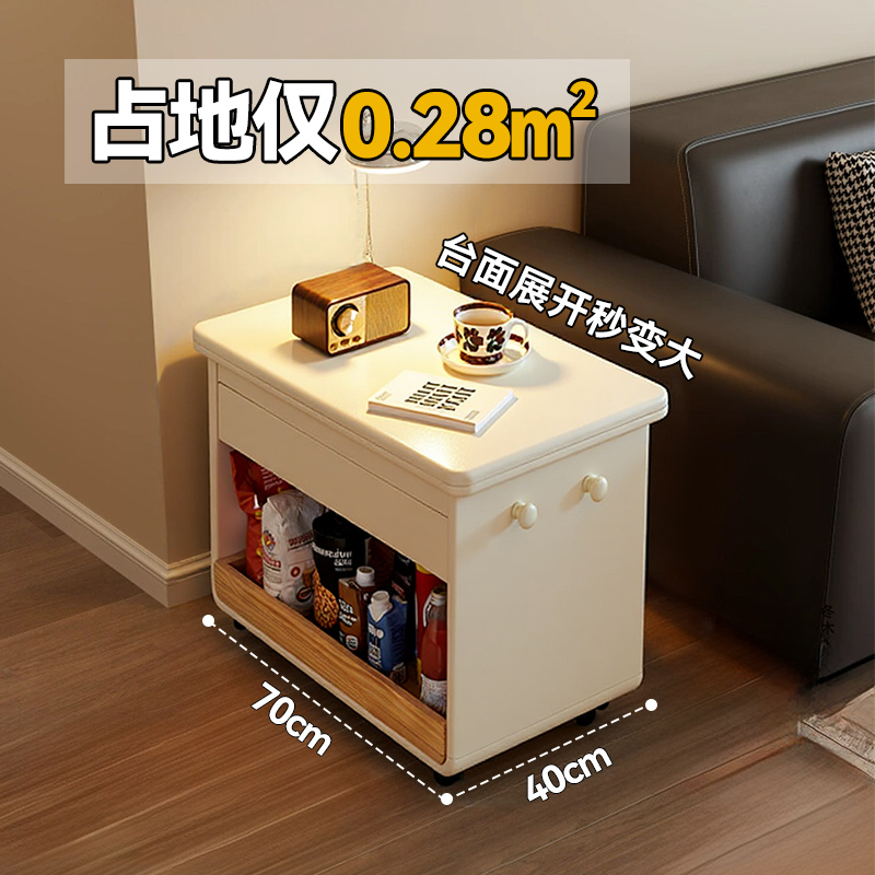 奶油风折叠边几小户型可移动