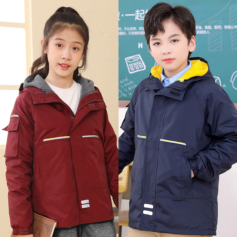 中小学生校服外套三合一冲锋衣