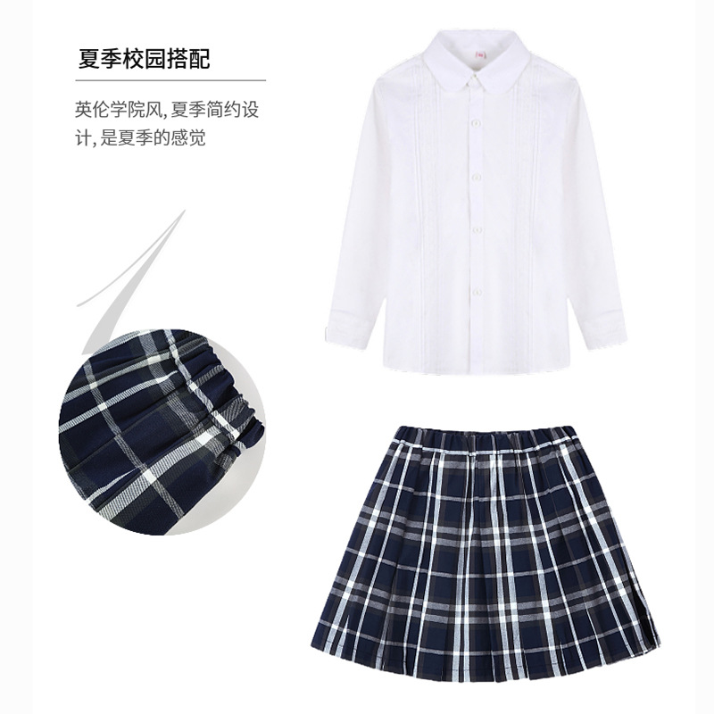 伊顿同款中小学生校服蓝色格子百褶裙英伦学院制服短裙表演出女童