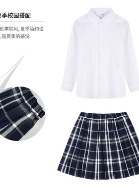 伊顿同款中小学生校服蓝色格子百褶裙英伦学院制服短裙表演出女童