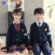 幼儿园园服 校服套装 2025春秋新款 小学生校服男女儿童针织开衫