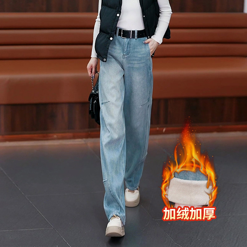 高端牛仔裤女2025新款秋冬款加厚裤子女冬季百搭显瘦弯刀裤阔腿裤
