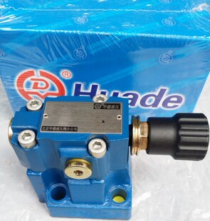 DA30 30B 315卸荷阀DA20 华德液压DA10 DA10 160