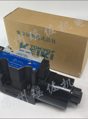 日本原装TOKYO KEIKI东京计器电磁阀DG4V-3-2N-M-U1-H-7-54/56/52