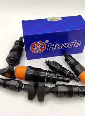 华德液压单向阀S6A11B S8A12B S10A21B S15A12B S20A/S25A/S30A