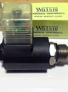 台湾崴盛Waisn插装阀CSV-02-01电磁阀CSV-02-30P电动止回阀