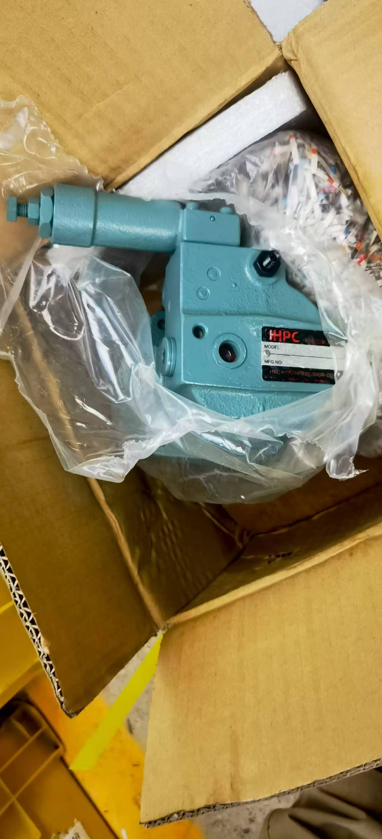 台湾旭鸿HHPC喷涂机专用变量柱塞泵PVS08-A3-L-GS-90