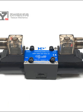 台湾原装HP涌镇电磁阀SWH-G03-D2-A240-10 SWH-G03-C2-D24-10/20