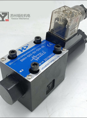 台湾原装HP涌镇SWH-G03-C2-A240-20 SWH-G03-C3-D24-20电磁阀
