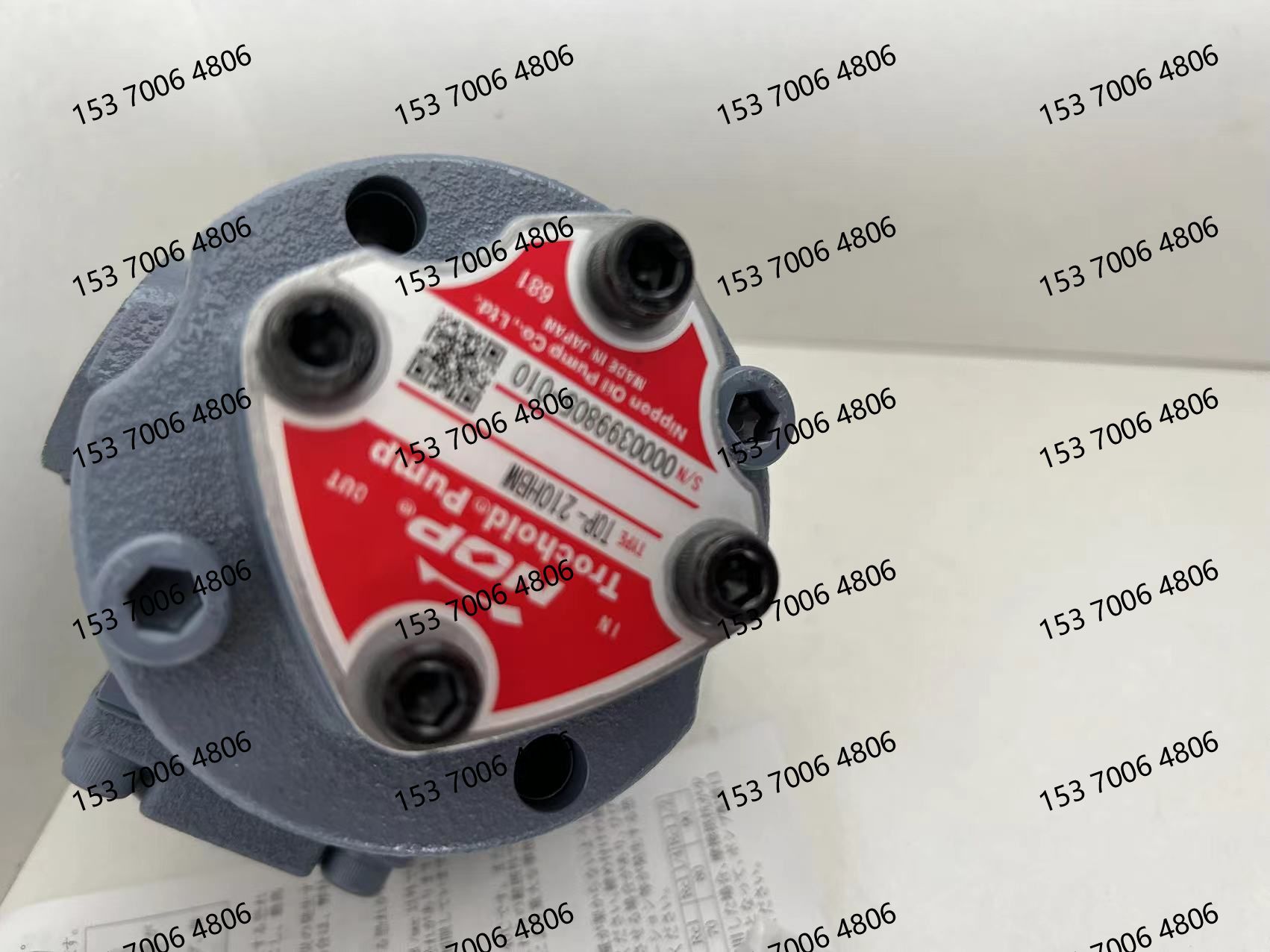 日本NOP油泵电机组合TOP-208HBMVB液压马达泵头摆线齿轮泵