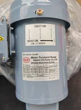 日本NOP摆线齿轮泵TOP-2MY1500-220HBMVB冷墩机机床润滑油泵