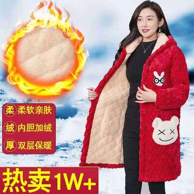 睡衣女冬季三层夹棉加厚保暖珊瑚绒连帽中长款家居服套装可外穿