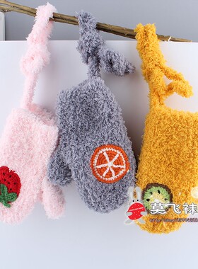 防寒卡通加绒挂脖韩版儿童手套