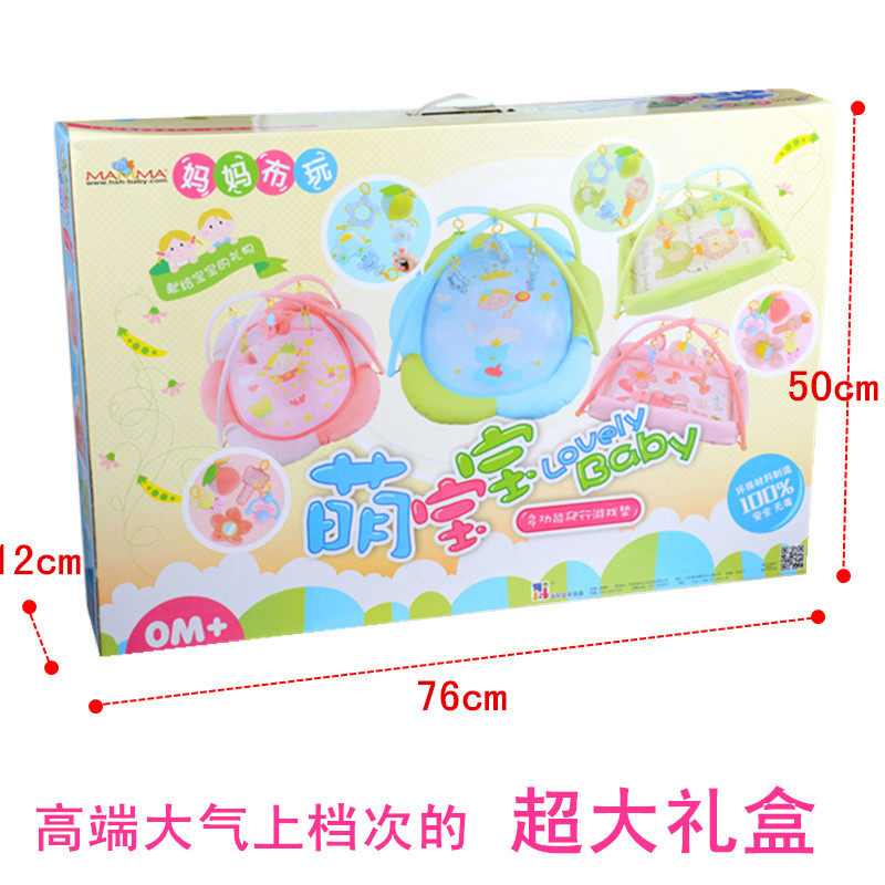 Coffret cadeau pour bébé Y1018 Le coton biologique - Ref 1957965 Image 5