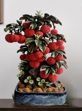 石湾公仔陶瓷荔枝盆满钵满家居客厅玄关别墅酒店大堂摆件招财进宝