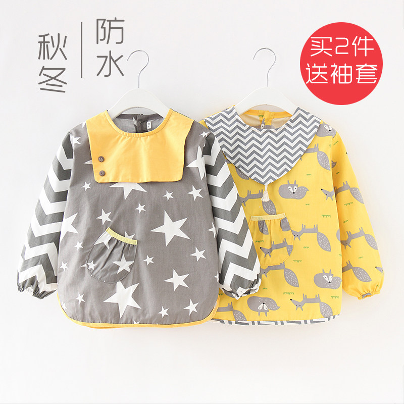 宝宝婴儿吃饭罩衣围兜秋冬长袖防水防脏男童女孩儿童围裙餐反穿衣,童装/婴儿装/亲子装,反穿衣/罩衣,淘宝优惠券,粉丝福利购,淘宝优惠卷