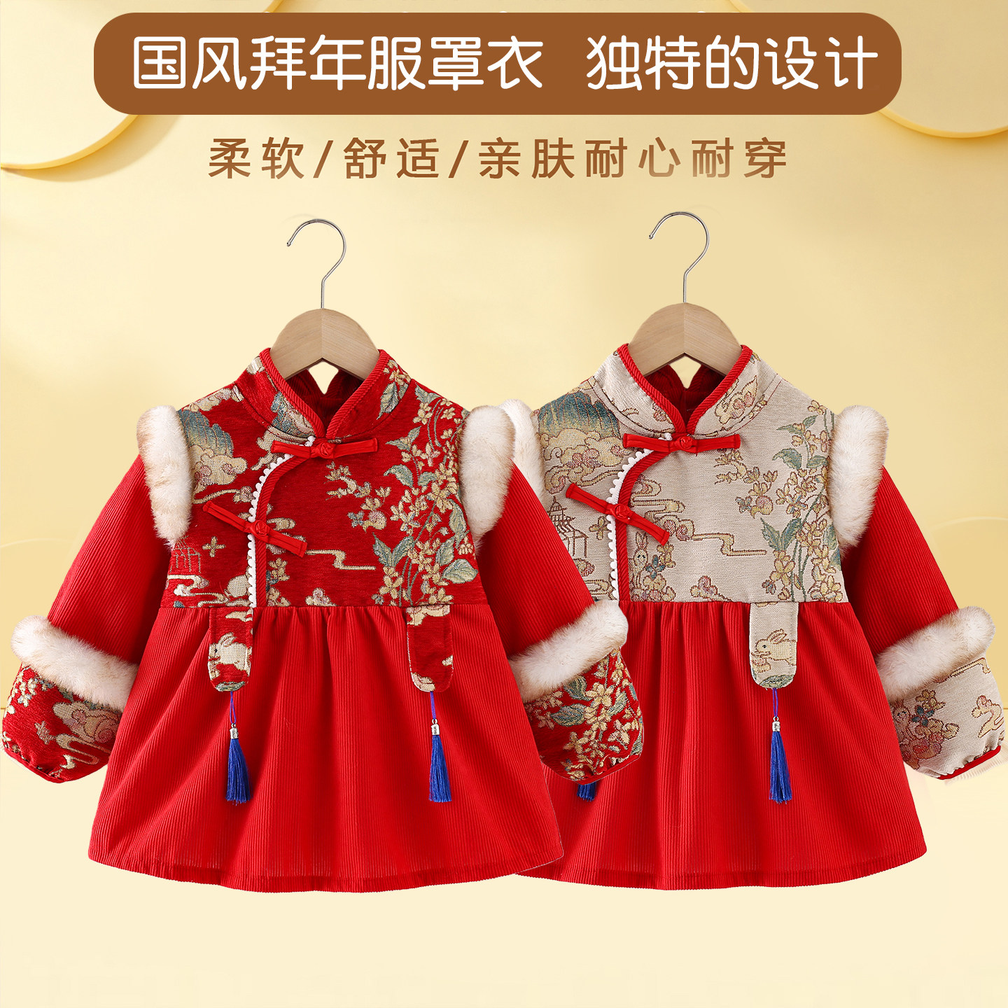 儿童罩衣外穿洋气秋冬女宝宝长袖防水防脏婴儿围裙吃饭围兜反穿衣,童装/婴儿装/亲子装,反穿衣/罩衣,淘宝优惠券,粉丝福利购,淘宝优惠卷