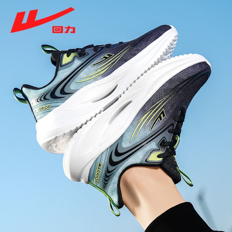 回力男鞋2025新款运动鞋跑步鞋潮流百搭休闲鞋网面透气轻便户外鞋