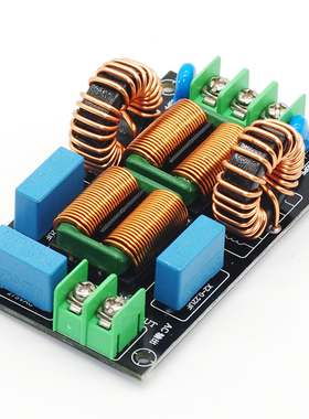 三级EMI三节EMC交流滤波器差模共模大电流电磁干扰功放高频电源