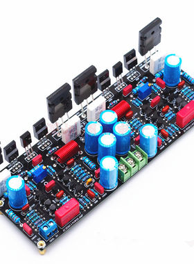 双声道功放板DIY功放HIFIDIY