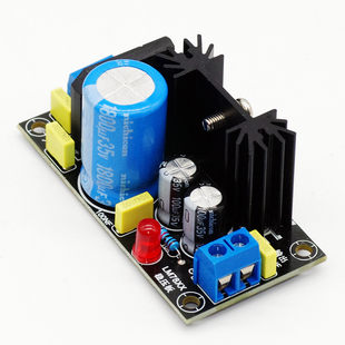 7824降压5V12V15V24V 7815 LM317直流可调稳压电源板LM7805 7812