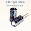 Товары от 冷静的K8