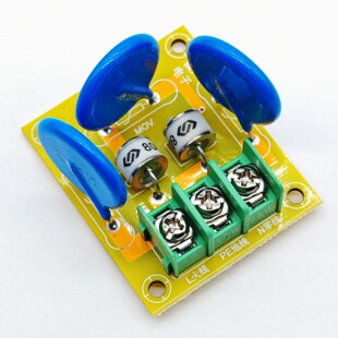 交流电源浪涌防雷保护器气体管放电压敏电阻过压保护