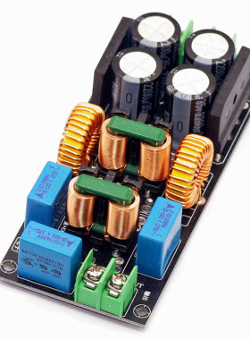 功放音响电源滤波器EMI电磁干扰滤直流差模共模大电流设备交流EMC