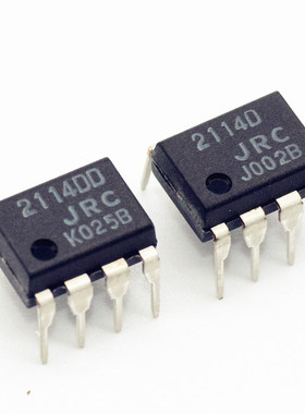 日本进口原装全新JRC 2114DD 2114D NJM2114D 低噪声双运放