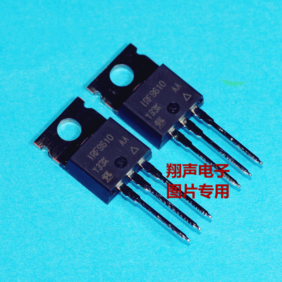 VISHAY全新原装原装 IRF9610 IRF610  场效应管