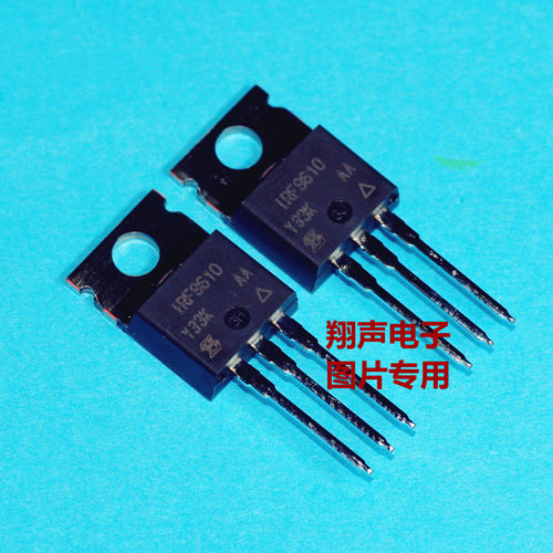 VISHAY全新原装原装 IRF9610 IRF610  场效应管
