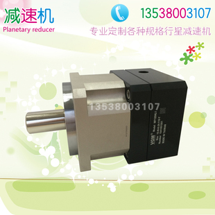VGM减速器MF120HL2 110