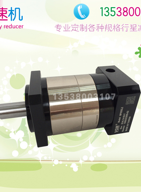VGM齿轮箱 MF120XL2-12-16-20-21-25-30-35-40-50-70-100-K-19-70