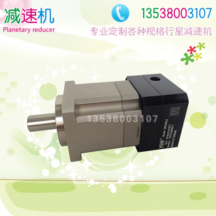 MF60HL2 100 VGM齿轮箱