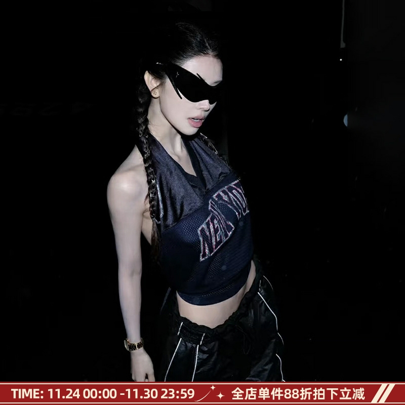 MSYOUCAN 欧美街头风字母印花运动挂脖背心网洞拼接露背绑带上衣