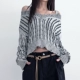 MKC10475 Grey