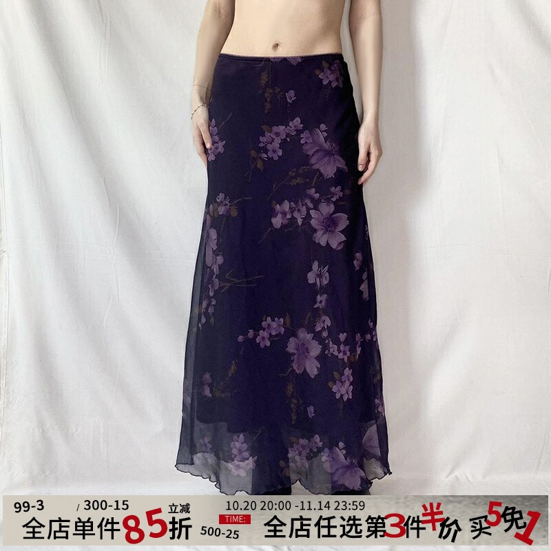 MSYOUCAN 昭和紫樱物语复古印花半身裙网纱拼接A字百搭小众长裙女