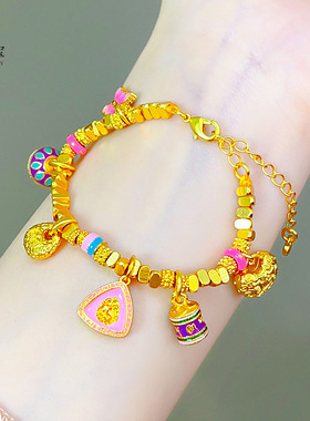 新款沙金999三角碎九尾狐