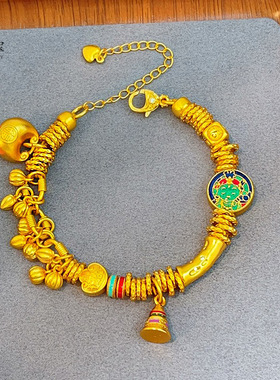 新中式古法沙金硕果累许愿