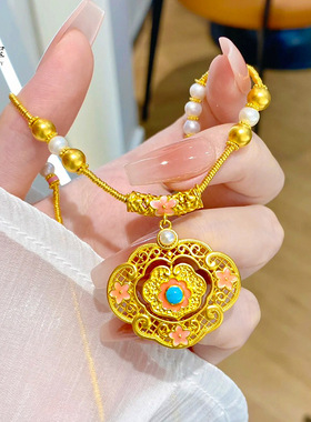 金店同款沙宋韵花开福临粉