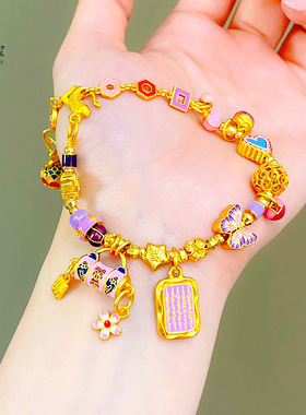 新中式沙金999烧蓝珐琅彩